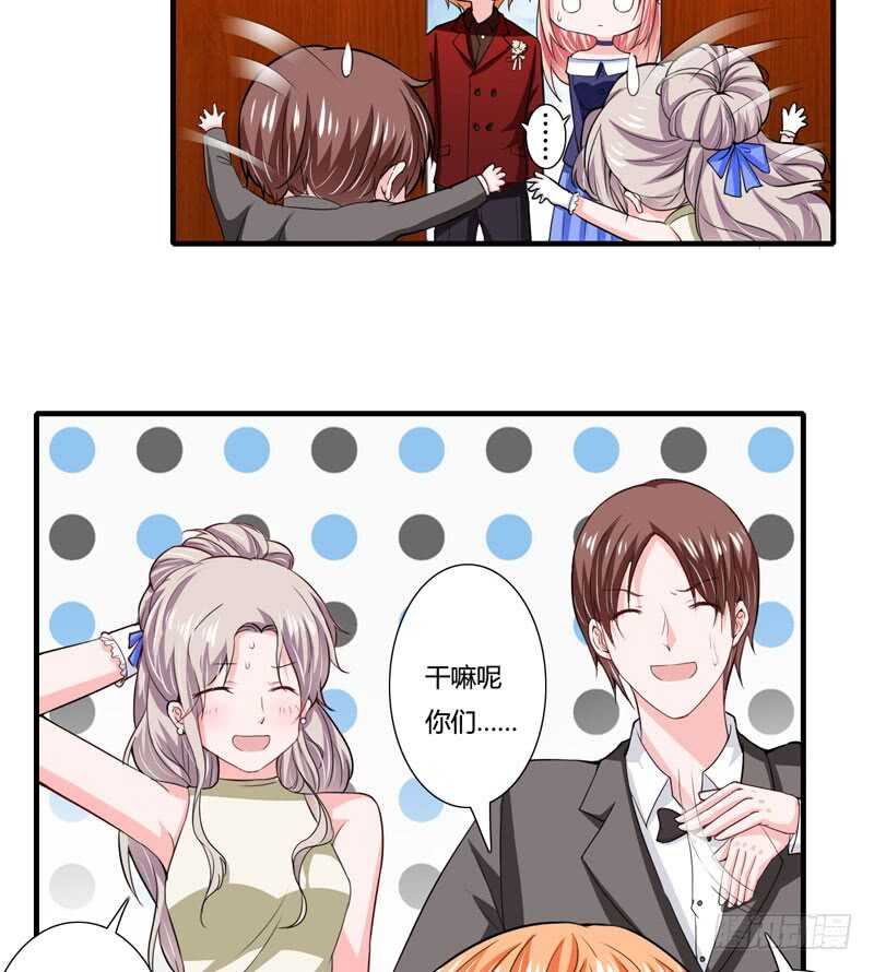 第80话 你还有什么瞒着我-第79话