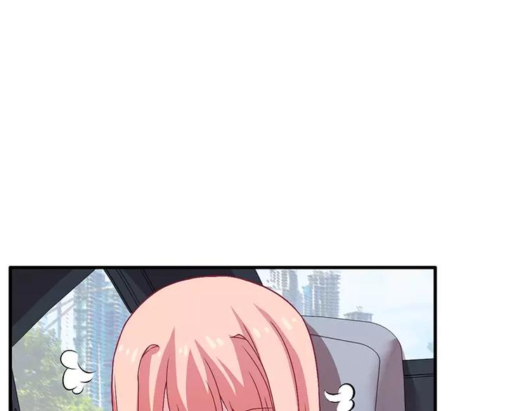 第9话 叫老公，不然&hellip;&hellip;(1/2)-第9话