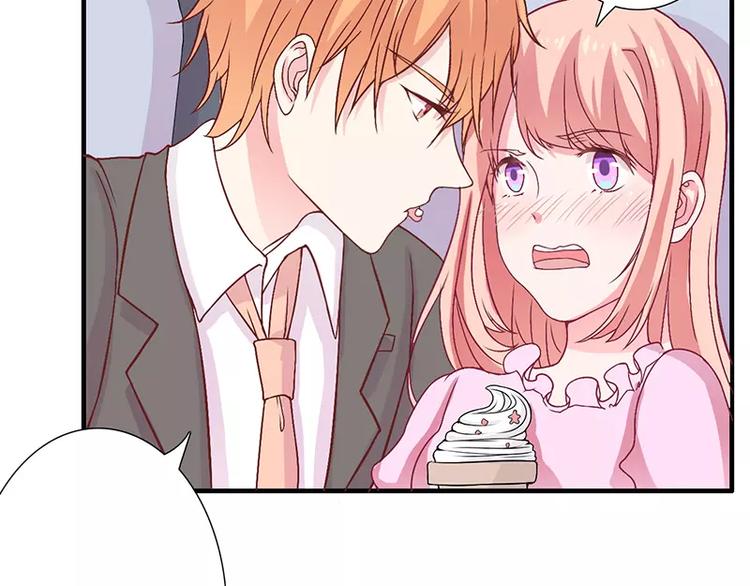 第9话 叫老公，不然&hellip;&hellip;(1/2)-第9话