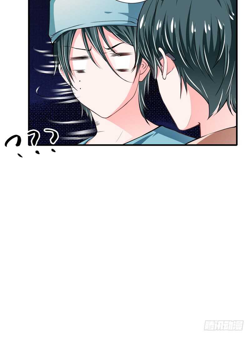 第86话 要生了？！-第85话