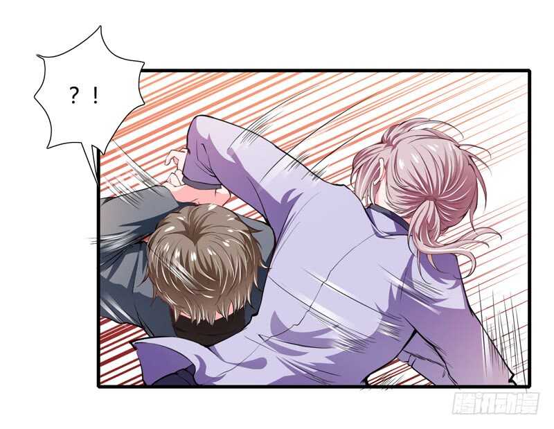 第86话 要生了？！-第85话