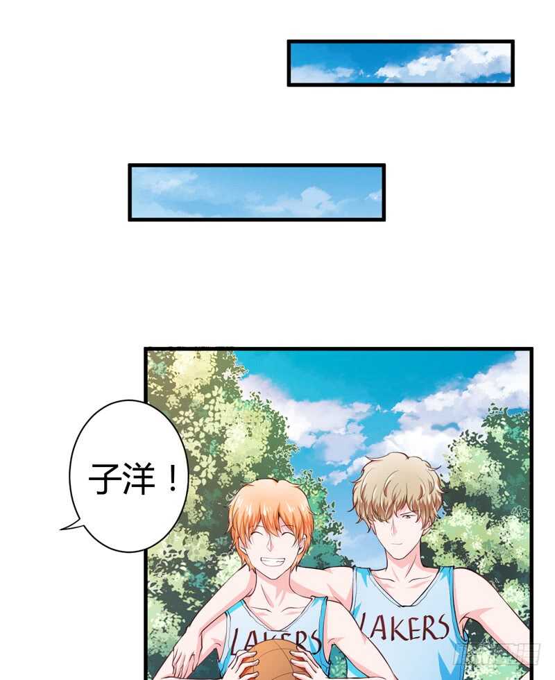 第94话 木木，你在担心我吗-第93话