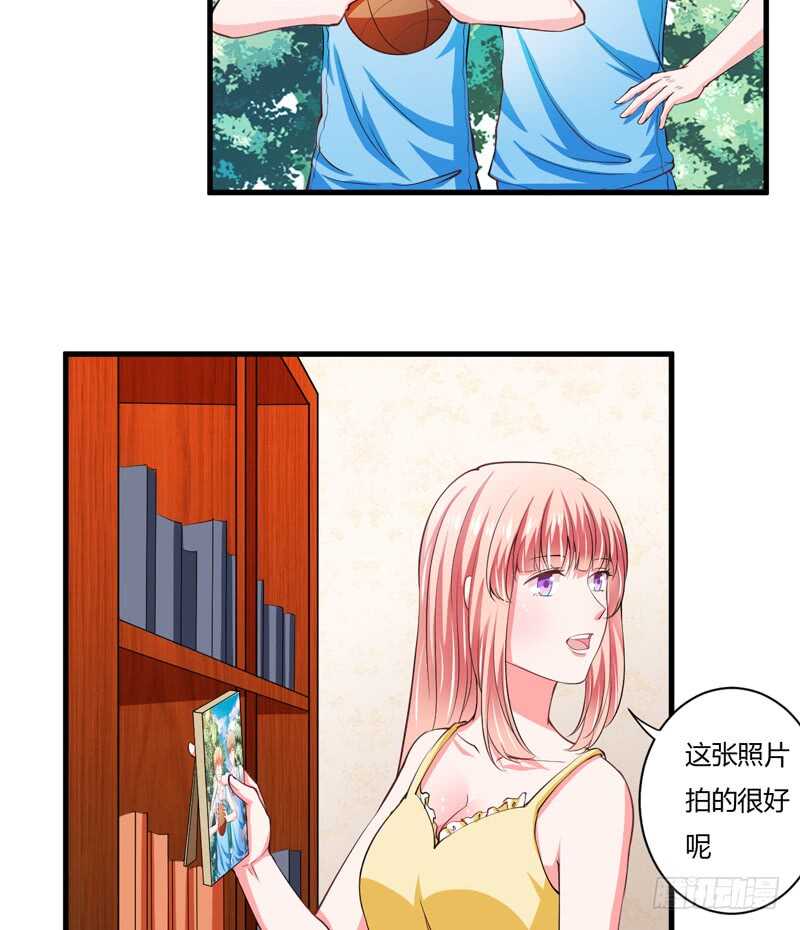 第94话 木木，你在担心我吗-第93话