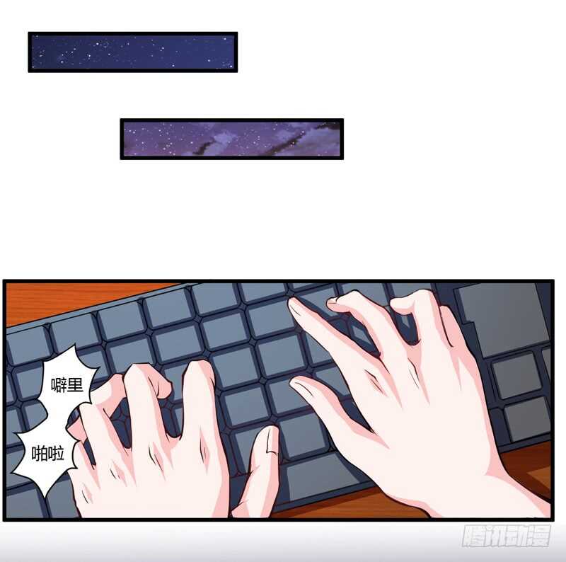 第96话 斜阳的亲生父亲-第95话