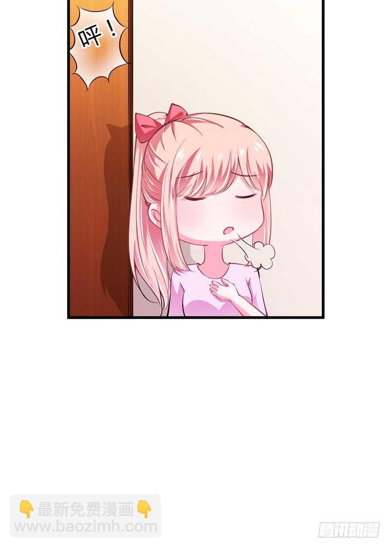 第96话 斜阳的亲生父亲-第95话