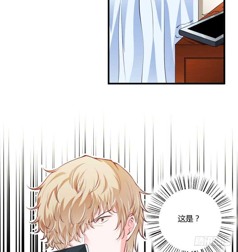 第96话 斜阳的亲生父亲-第95话