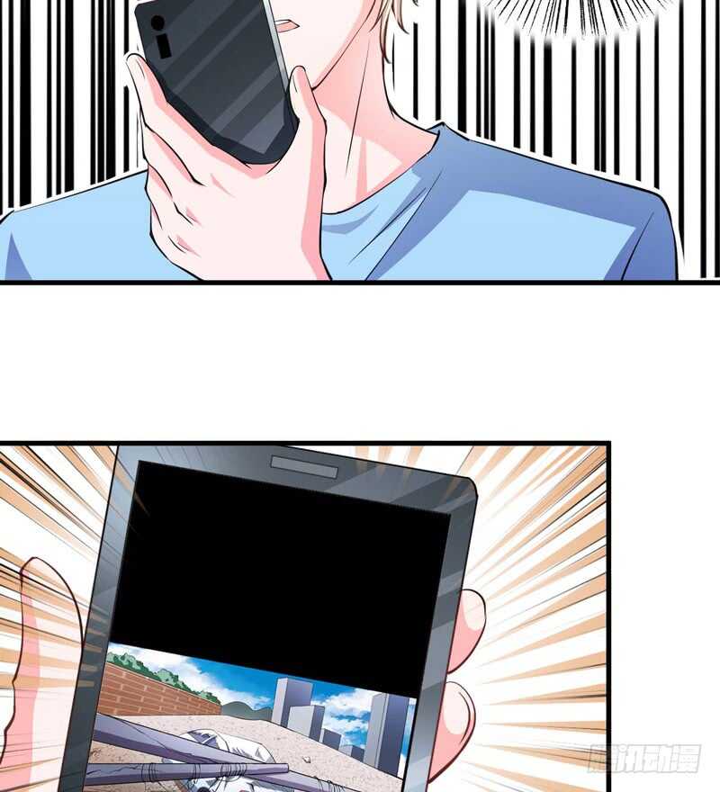 第96话 斜阳的亲生父亲-第95话