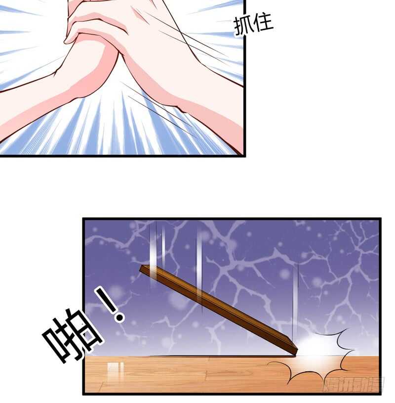 第98话 有些事，急不得-第97话