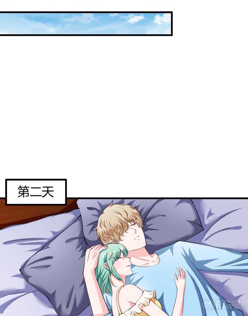 第98话 有些事，急不得-第97话