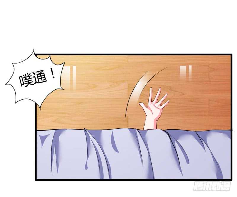 第98话 有些事，急不得-第97话