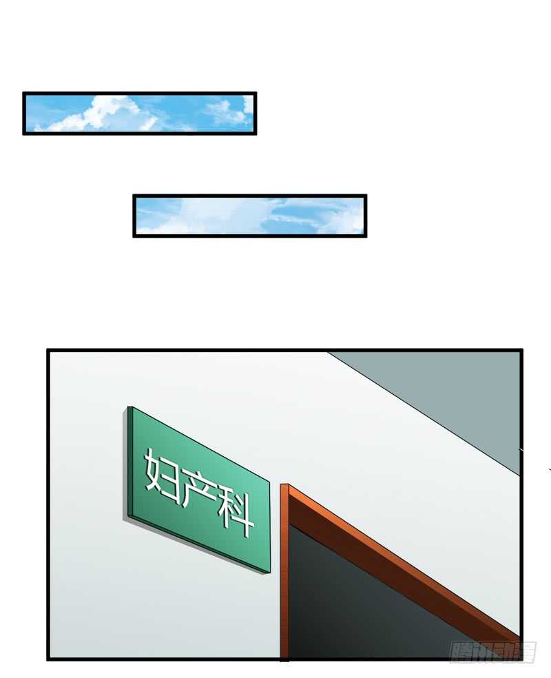 第98话 有些事，急不得-第97话