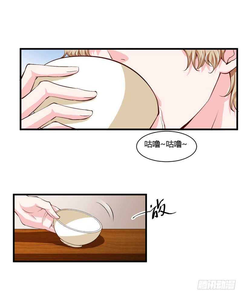 第98话 有些事，急不得-第97话