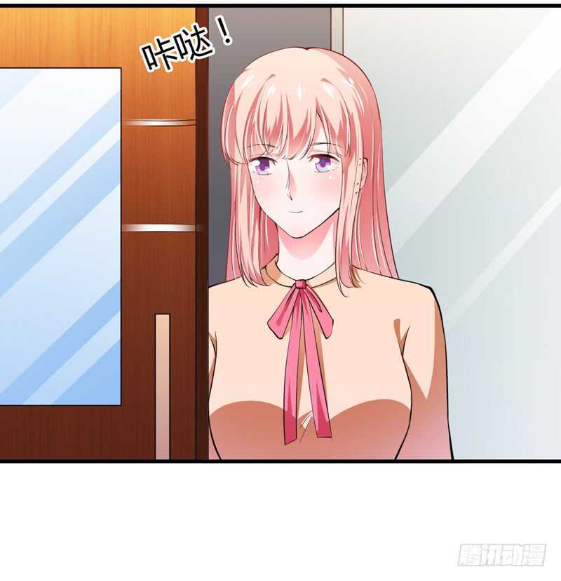 第100话 宫外孕确诊尽快手术-第99话