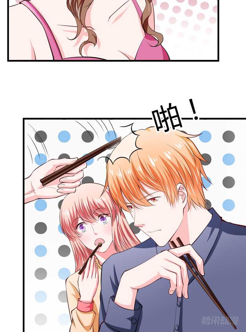 第100话 宫外孕确诊尽快手术-第99话