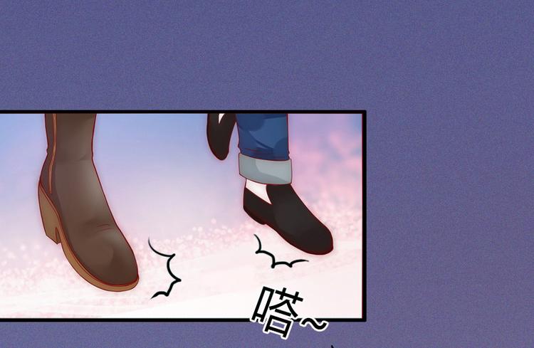 第1话 一夜荒唐(1/2)-第1话