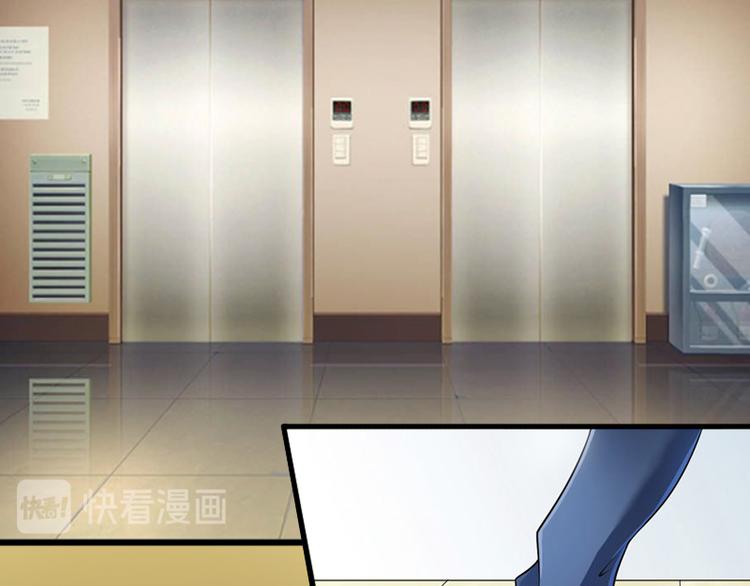 第1话 一夜荒唐(1/2)-第1话