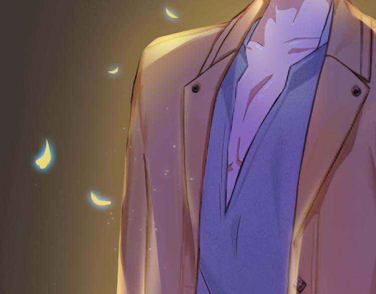 第1话 一夜荒唐(1/2)-第1话