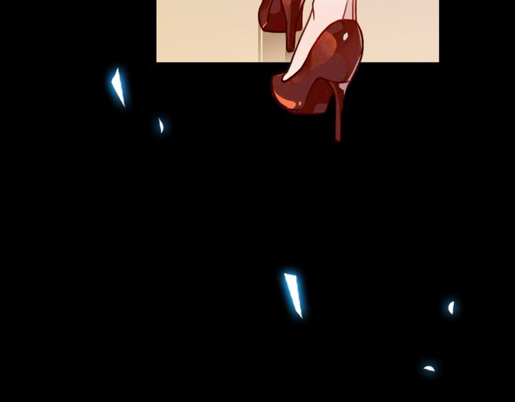 第1话 一夜荒唐(1/2)-第1话