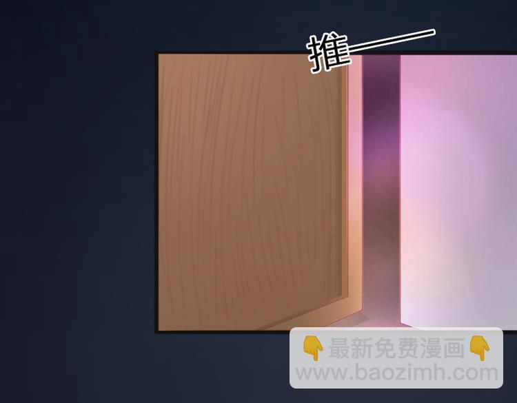 第1话 一夜荒唐(1/2)-第1话