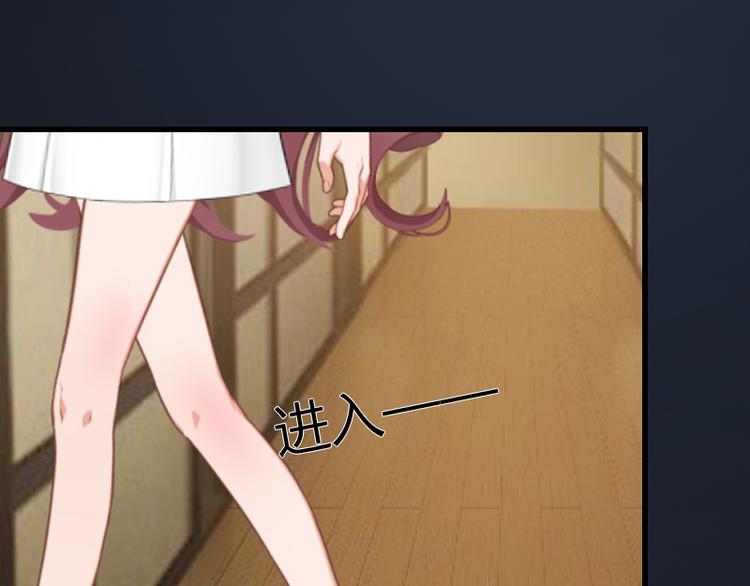 第1话 一夜荒唐(1/2)-第1话