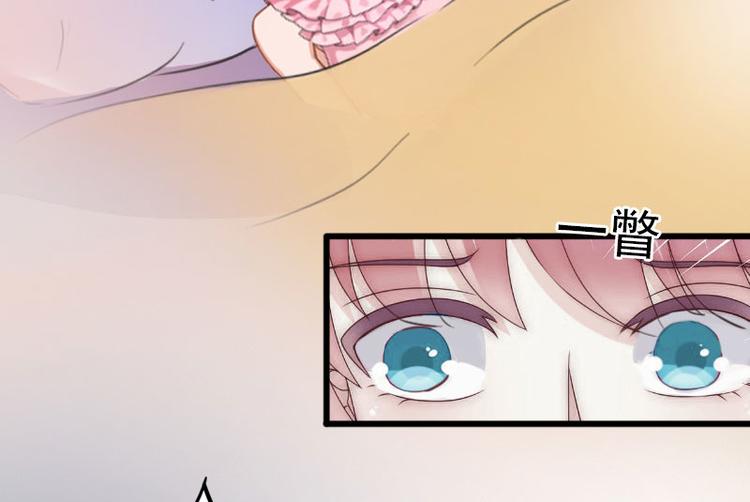 第11话 无事献殷勤(1/2)-第11话