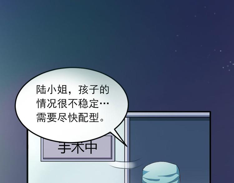 第11话 无事献殷勤(1/2)-第11话