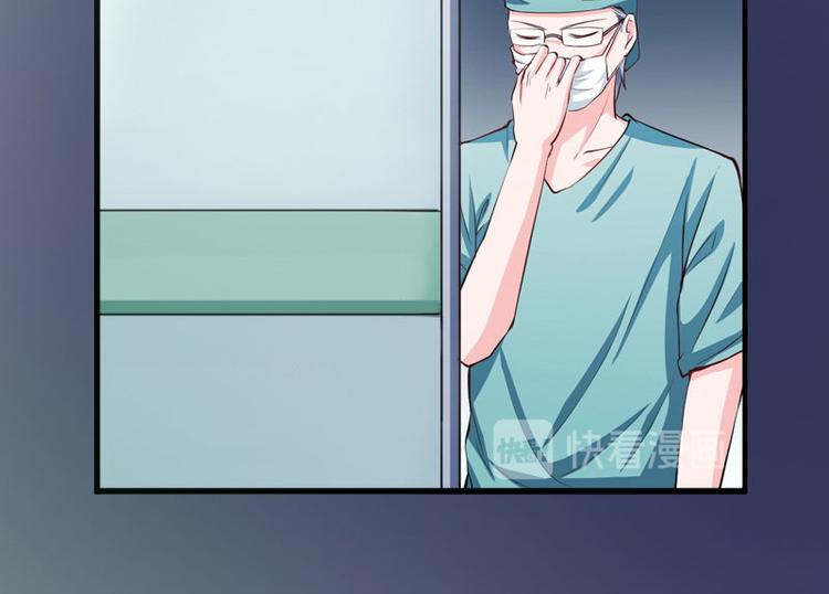 第11话 无事献殷勤(1/2)-第11话