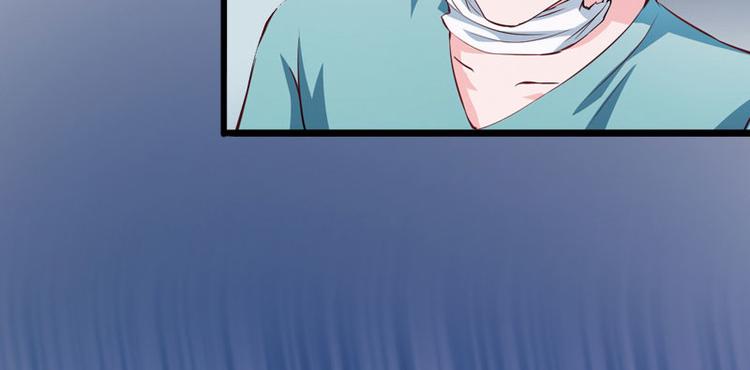 第11话 无事献殷勤(1/2)-第11话