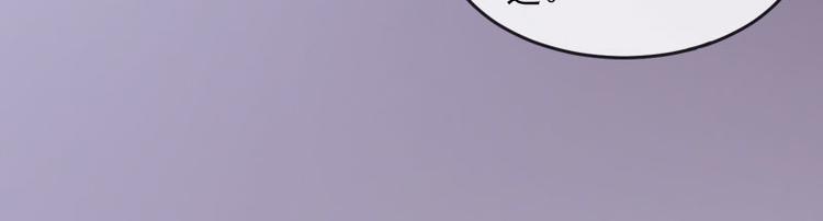 第11话 无事献殷勤(1/2)-第11话