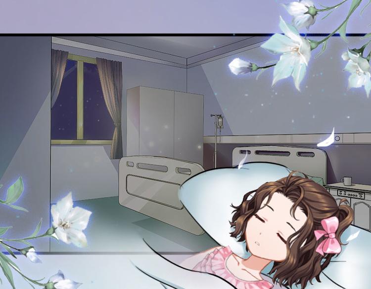 第11话 无事献殷勤(1/2)-第11话