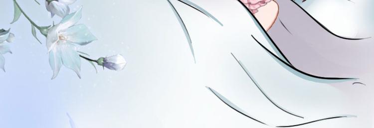 第11话 无事献殷勤(1/2)-第11话