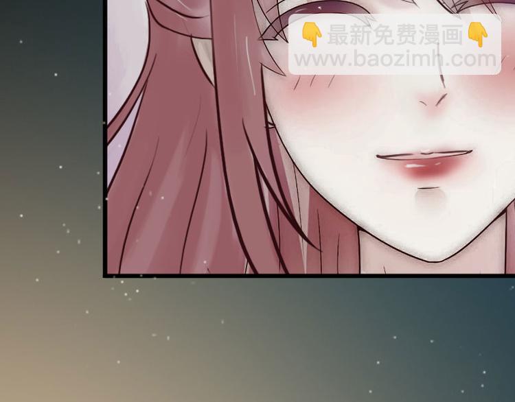 第11话 无事献殷勤(1/2)-第11话