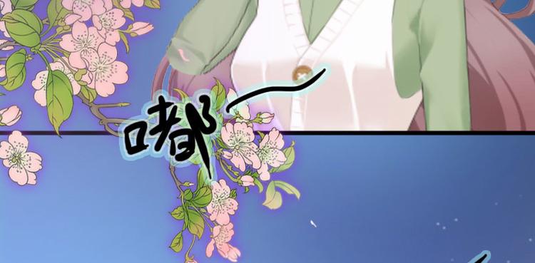 第11话 无事献殷勤(1/2)-第11话