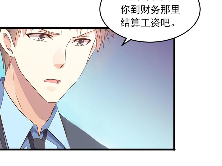 第13话 他发现了什么？(1/2)-第13话