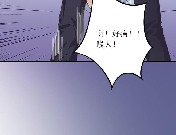 第15话 虎口脱险(1/2)-第15话