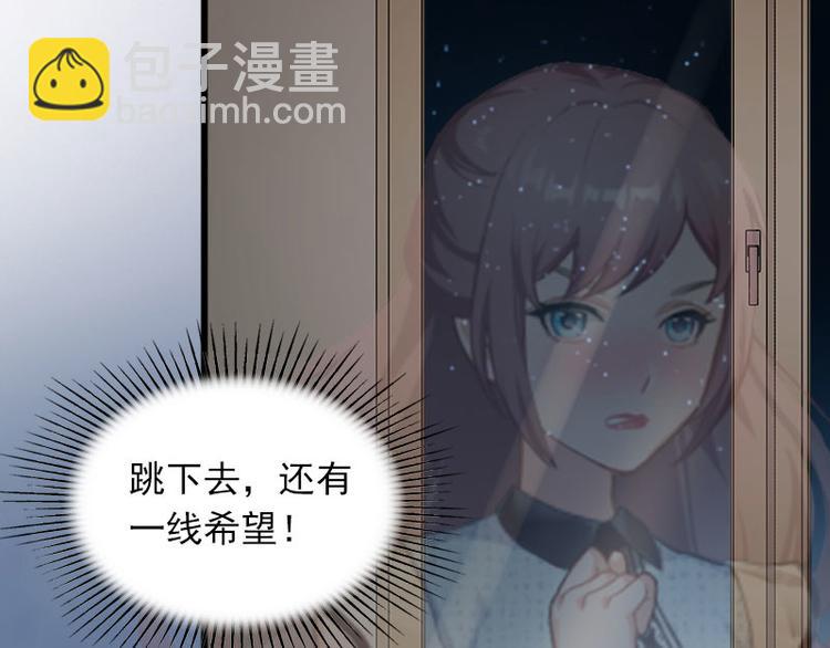 第15话 虎口脱险(1/2)-第15话