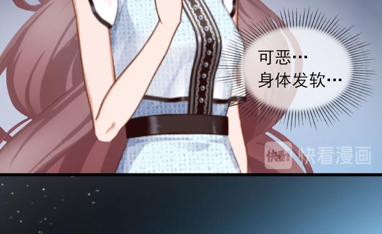 第15话 虎口脱险(1/2)-第15话