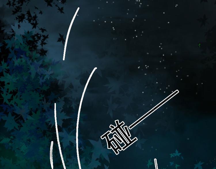 第15话 虎口脱险(1/2)-第15话