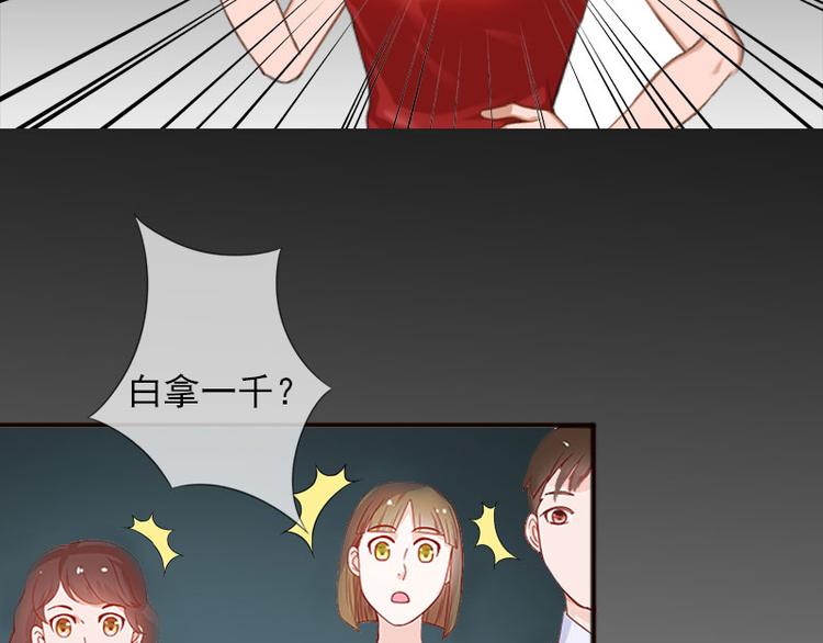 第15话 虎口脱险(1/2)-第15话