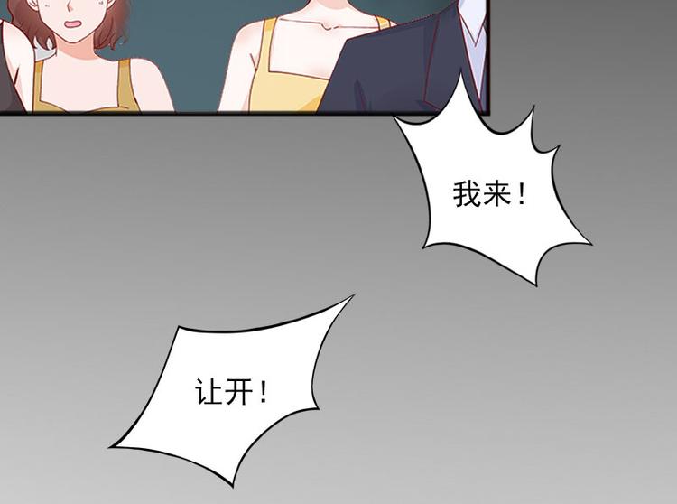 第15话 虎口脱险(1/2)-第15话