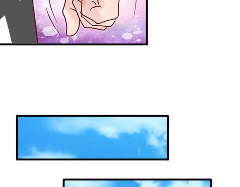 第17话 被泼脏水(1/2)-第17话