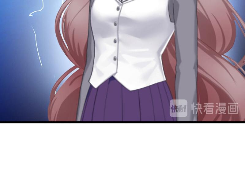 第17话 被泼脏水(1/2)-第17话