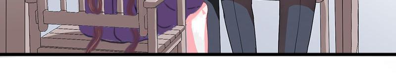 第17话 被泼脏水(1/2)-第17话