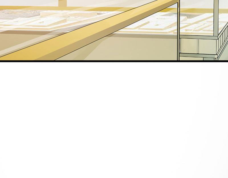 第17话 被泼脏水(1/2)-第17话