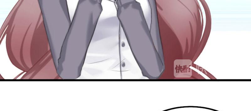 第17话 被泼脏水(1/2)-第17话