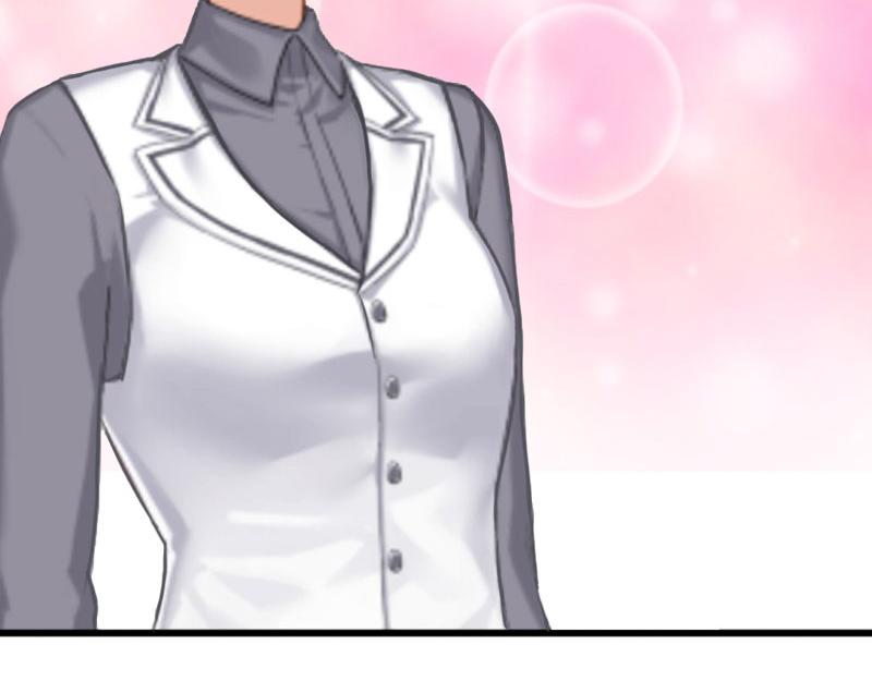 第17话 被泼脏水(1/2)-第17话