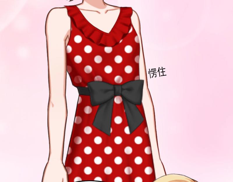 第19话 她怎么这么可爱！(1/2)-第19话