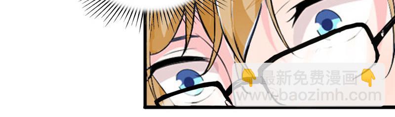 第19话 她怎么这么可爱！(1/2)-第19话