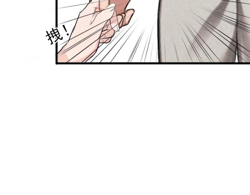 第19话 她怎么这么可爱！(1/2)-第19话