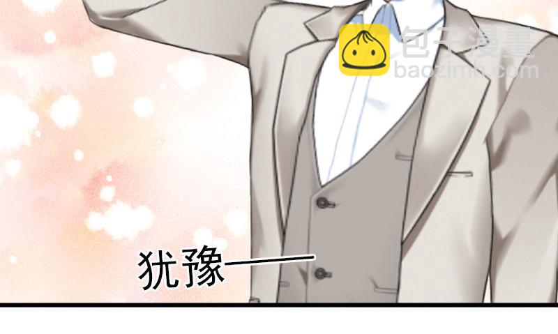 第19话 她怎么这么可爱！(1/2)-第19话